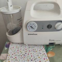 Medical Machine