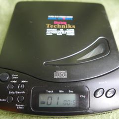 Vintage 1991 Technics SL-XP700 Portable CD Player Japan Made - Working