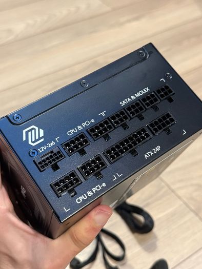 Mag A1250gl Pcie5