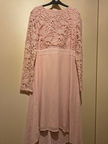 Boohoo Dress