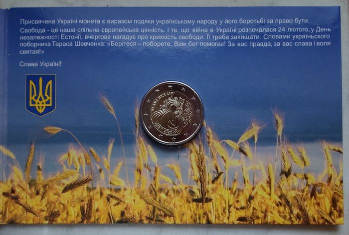 Estonia 2 Euro Base Metals Brilliant Uncirculated Coin 2022 - Ukrainian Freedom - 2 Euro Commemorative Coin
