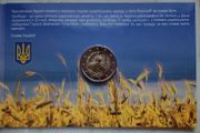Estonia 2 Euro Base Metals Brilliant Uncirculated Coin 2022 - Ukrainian Freedom - 2 Euro Commemorative Coin