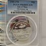 Isle of Man 1985 Silver Proof 50p Christmas Coin PCGS PR68DCAM Image 2