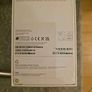 Apple Iphone 17 Pro Max 512GB IRISH Image 2