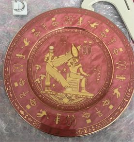 Egyptian Wall hanging Plate
