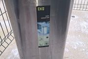 50L Bin