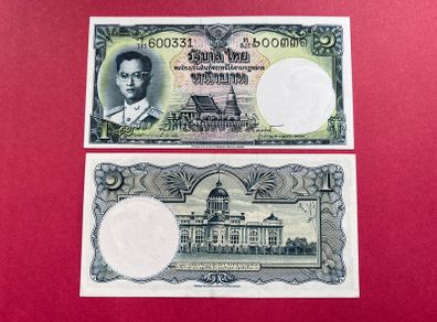 Thailand  1 Baht.   1959  ( Uncirculated  )