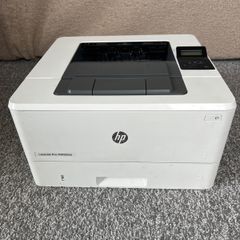 HP LaserJet Pro M402dne Professional Mono Laser Printer