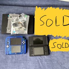 Console joblot