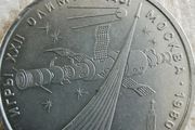 USSR rouble