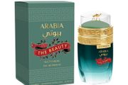 Le Chameau Arabia The Beauty