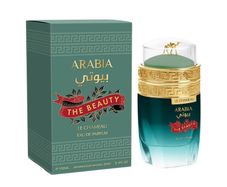 Le Chameau Arabia The Beauty