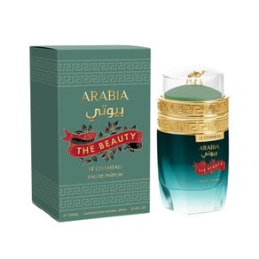 Le Chameau Arabia The Beauty