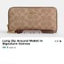 Brand New Coach zip around wallet in signature print Image 3