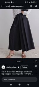 muji hakama pants