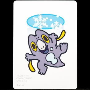 Frigibax Taruka Card - Pokemon Center Japan Exclusive Japanese 2025