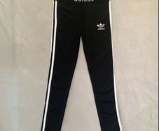Brand New Leggings