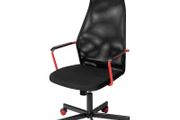 IKEA HUVUDSPELARE Gaming Chair office chair  Black