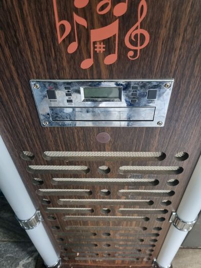 Jukebox