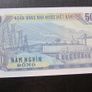Vietnam 1991,5000 Dong.Uncirculated Banknote. Image 2