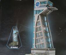 LEGO Avengers Tower