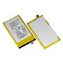 Replacement Battery For Sony Xperia Z5 Compact Mini 3.8V 2700mAh LIS1594ERPC New - FHT06SXB Image 2