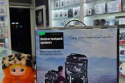 CH-M34 Backpack Speaker