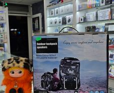 CH-M34 Backpack Speaker