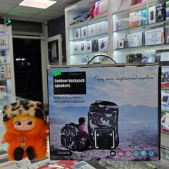 CH-M34 Backpack Speaker