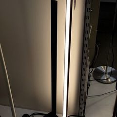 Floor Lamp Ikea Pilskott