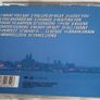 Best of the Lightning Seeds Cd Image 3