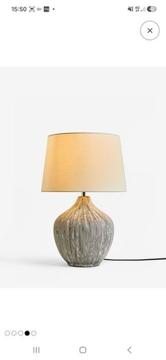 Cream scratch ceramic large table lamp