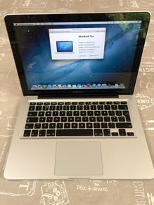 Macbook Pro Mid 2012