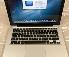 Macbook Pro Mid 2012