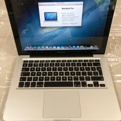 Macbook Pro Mid 2012