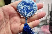 Vintage Dragon Delf Pendant