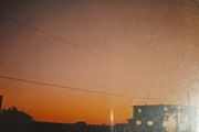 Noel Shine &amp; Mary Greene - Unspoken Lines.
