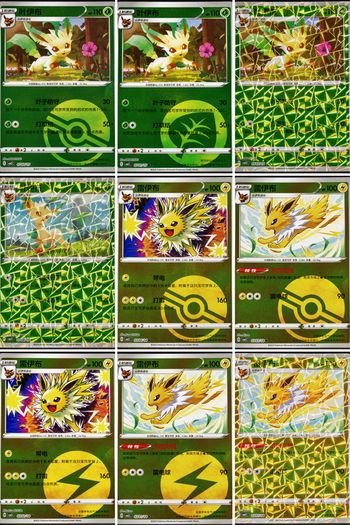 140+ Pokemon Cards - Various Sets WOTC Vintage Modern Rare Holo Reverse Holo Ultra Rare 1999 2026 / See Description