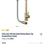 Kitchen Tap Image 2