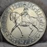 Great Britain 1977 Crown Image 2