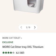 Cat Litter Box/Tray