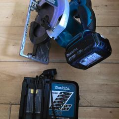Makita Skilsaw Charger + Battery