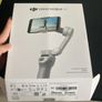 Dji Osmo Mobile Se Image 5