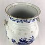 Antique 19th century Copeland Planters Image 10