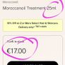 Moroccanoil Treatment 25ml Image 3