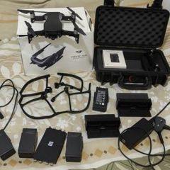DJI Mavic Air Drone Fly More Combo | Full Package | Extra Props & Batteries | Pro Carry Case