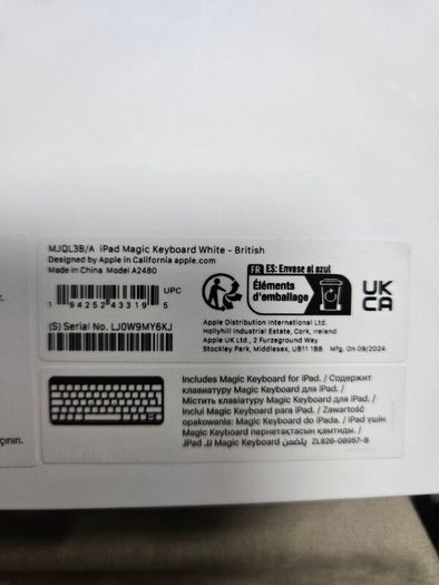 iPad Magic Keyboard (iPad not included) (2021) - QWERTY - English (US) - iPad Pro 12.9" 3rd gen / iPad Pro 12.9" 4th gen / iPad Pro 12.9" 5th gen