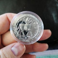 1994 Gibraltar Silver Proof 21 Ecus Coin,come with original coin capsule, thanks for looking.