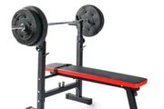 _bench press bench only not weights