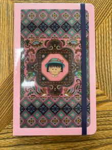 Moleskine Sakura Manga Notebook, Ruled Notebook with Hardcover and Elastic Closure, Limited Edition